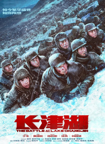 日本福利午夜视频在线
