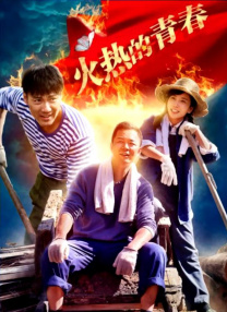 天天干天天干天天干天天干