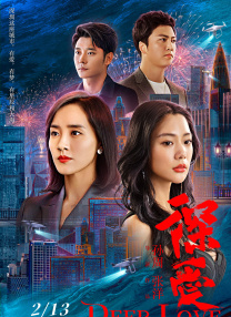 中文免费清乱码