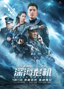 各位明星被大肉楱征服小说
