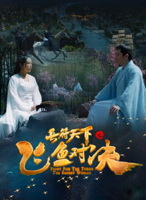 婷婷综合激情网