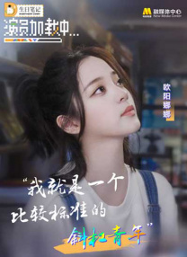 女生尿尿视频