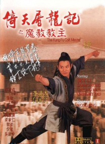欧美伊人久久大香线蕉综合69