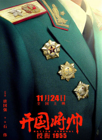 日本h在线