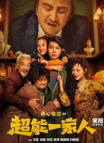 精品久久久久久亚洲