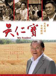 四虎影院免费视频