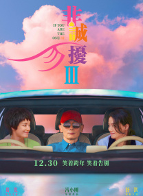 蜜臀久久99精品久久久无需会员
