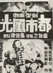欧美日韩视频在线第一区