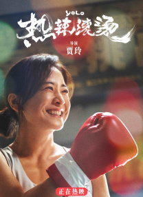 一本岛高清v不卡免费一三区