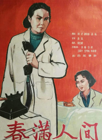 henhenca狠狠操