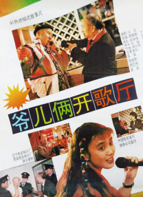 麻豆久久精品