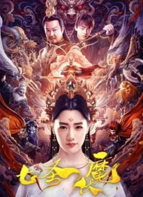 国产ts一区二区