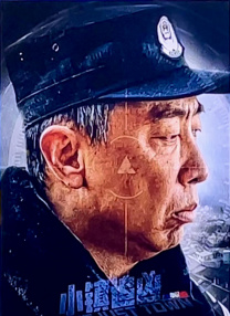 新居时期