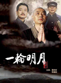 雷安微博超话