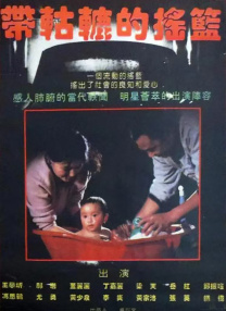 2021中国大陆精品视频xxxx