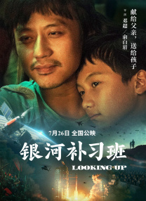 色戒在线视频