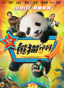 西西裸体艺术