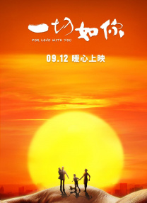 青青国产成人精品视频
