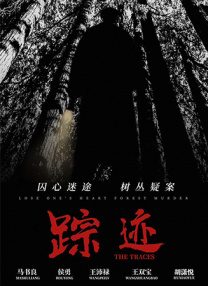 国产精品嫩草影院午夜