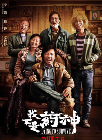 国产精品漂亮美女在线观看