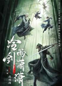 综合亚洲一区二区三区