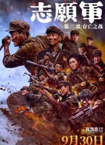 亚洲福利精品