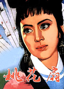天天躁日日躁狠狠躁