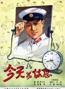 欧美一级成人影院免费的
