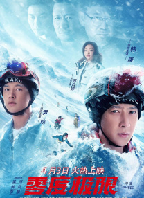五月婷婷狠狠干