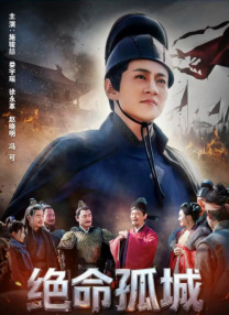 提刀探花在缅北