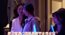 播放龚玥菲新梅金瓶