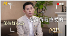 在线国产一区二区