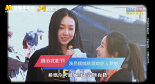 中国紧缚