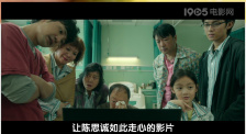 一区二区三区免费视频观看