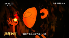 亚洲91精品