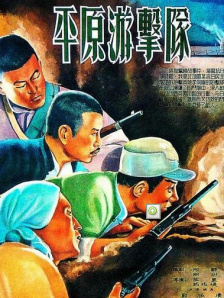 恋爱的S日记