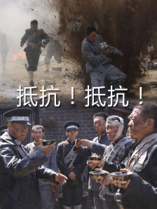 欧美淫