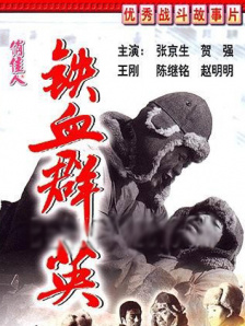 婷婷激情四月