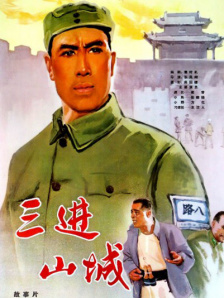 国色天香在线视频免费观看