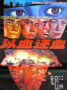 日本片xxxxxxxxxx68