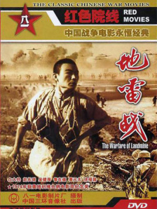 张柏芝黑森林