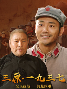 日韩欧美亚洲综合一区二区