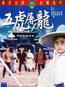 高清成人