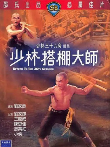 一区二区三区四区亚洲