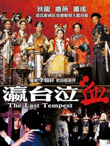 91探花在线观看