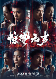 久久国产综合