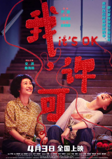 最近中文字幕2018中文字幕1