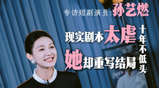 中文字幕在线精品