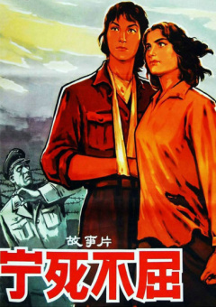 日韩高清不卡