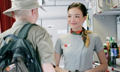 日妹妹